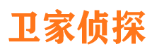 扎兰屯市侦探公司